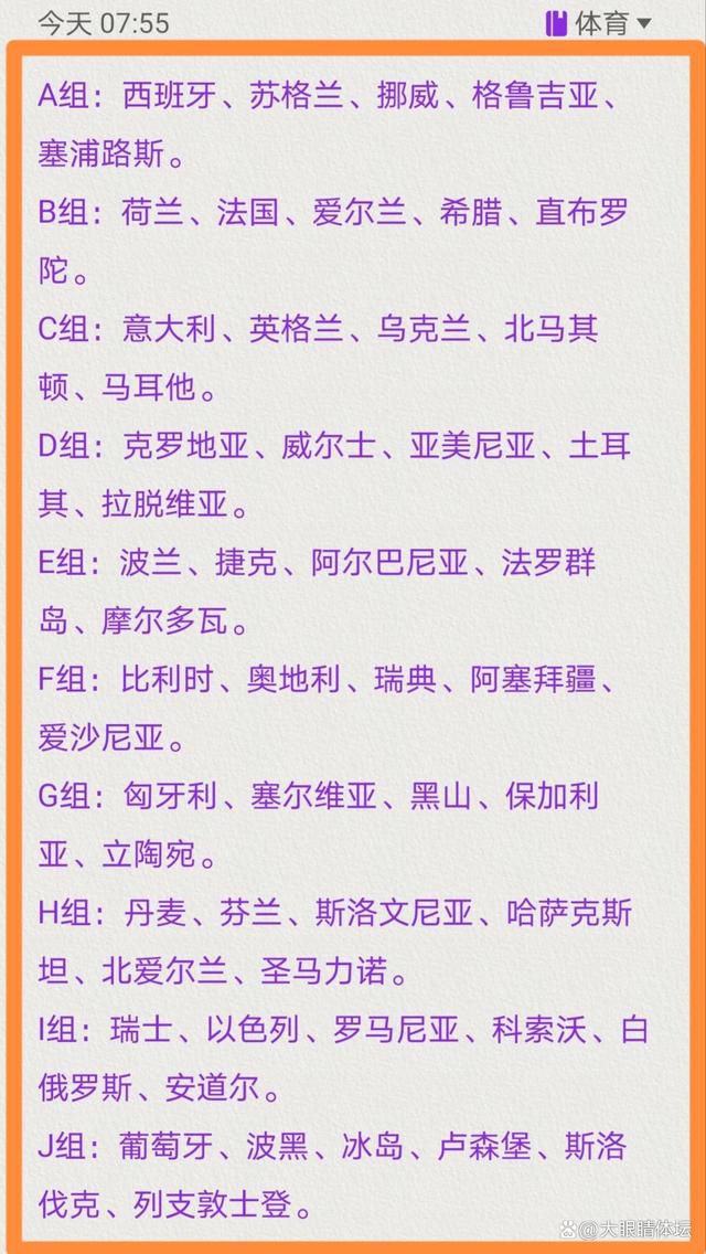 这次续约让双方都感到满意，因为我们都想继续完成这个故事，上赛季的意甲冠军使那不勒斯达到了顶峰。